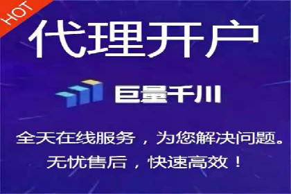 百度SEM优化案例：揭秘高转化率背后的秘密