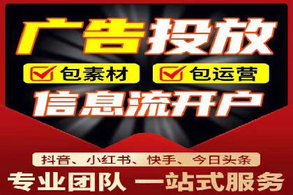 百度SEO推广技巧：提升排名的五大案例