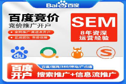 百度推广与品牌建设：成功品牌推广案例解析