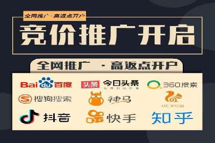 某品牌通过信息流广告代理实现品牌传播的突破