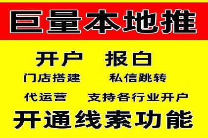 成功SEM托管案例分享：品牌增长之道